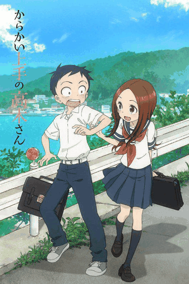 高木同学-韩日漫画